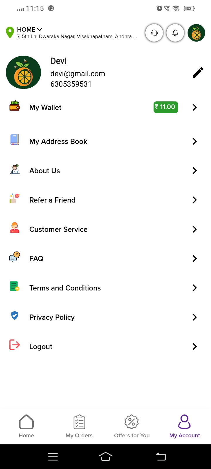App Screen 2