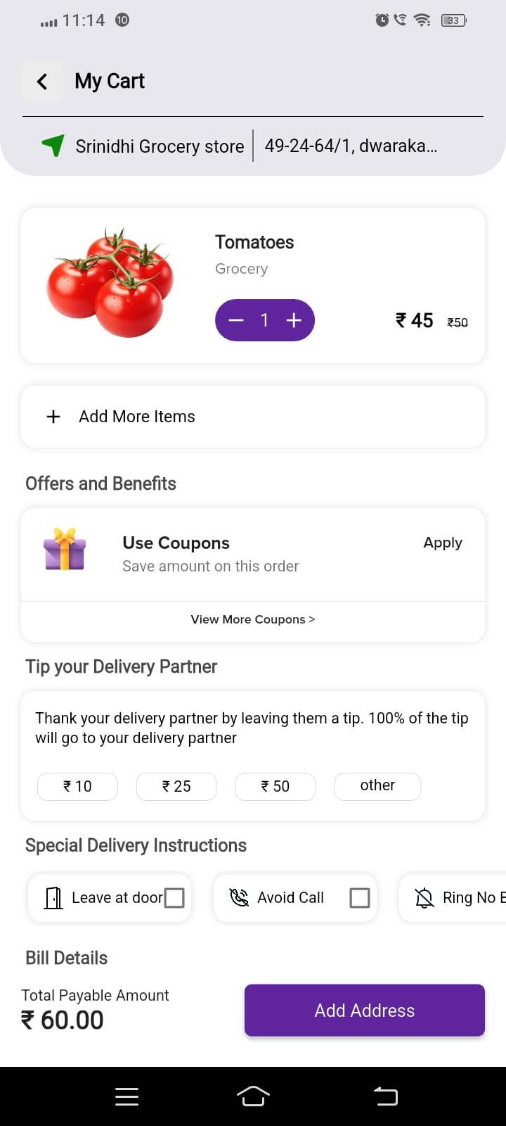 App Screen 5